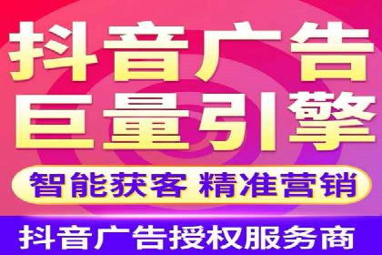 竞价托管成功案例：助力企业实现精准营销