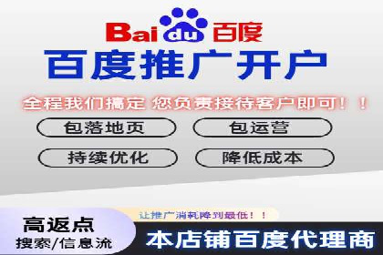 SEM代运营案例：品牌知名度飞跃