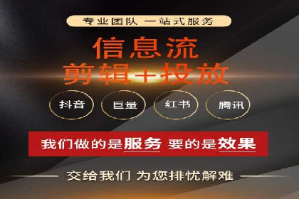 竞价排名关键词优化实战案例分析